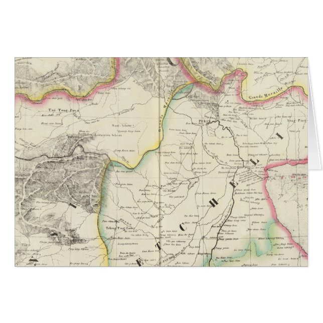 Chine, Asie 59 (Devant horizontal)