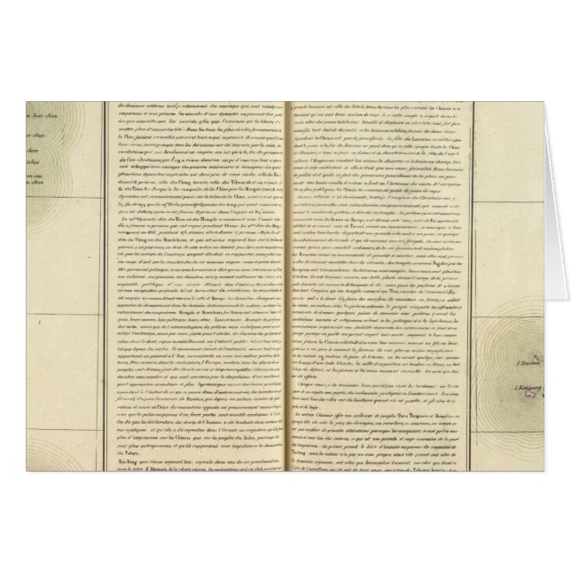 Chine, Asie 88 (Devant horizontal)