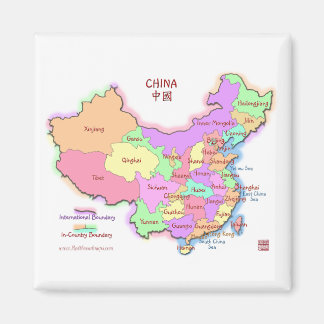 Chine Carte Magnet Carré