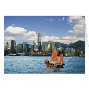 Chine; Hong Kong; port de Victoria; port; A