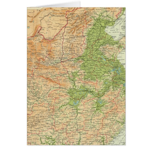 Chine Pékin (Devant)