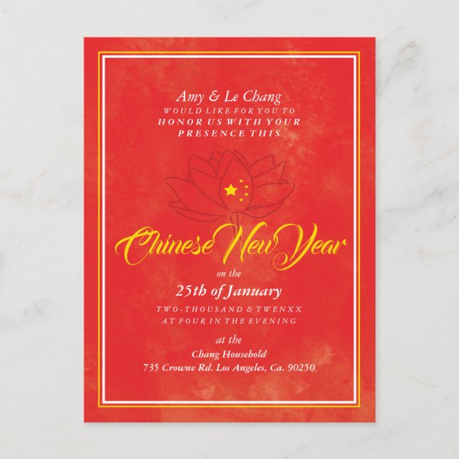 Chine rouge : Invitation du Nouvel An chinois (Devant)