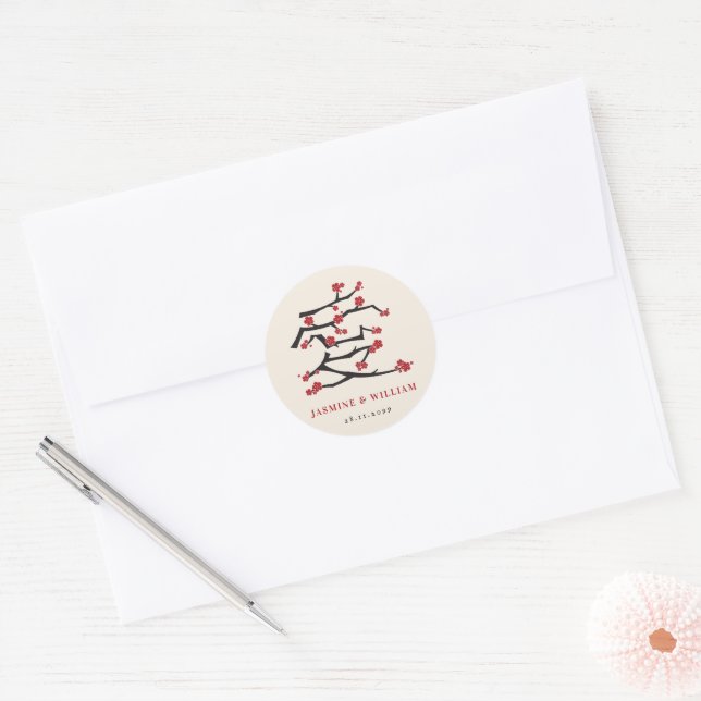 Chinese Ai Love Red Cherry Blossoms Engagement Classic Round Sticker (Envelope)