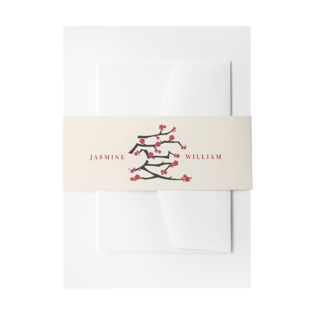 Chinese 'Ai' Love Red Cherry Blossoms Engagement Invitation Belly Band (Front Example)