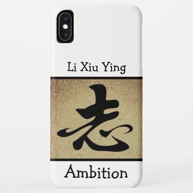 Chinese AMBITION Symbol Personalized Case-Mate iPhone Case (Back)