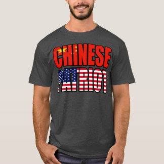Chinese American Patriot Pride Heritage Flag Gift  T-Shirt
