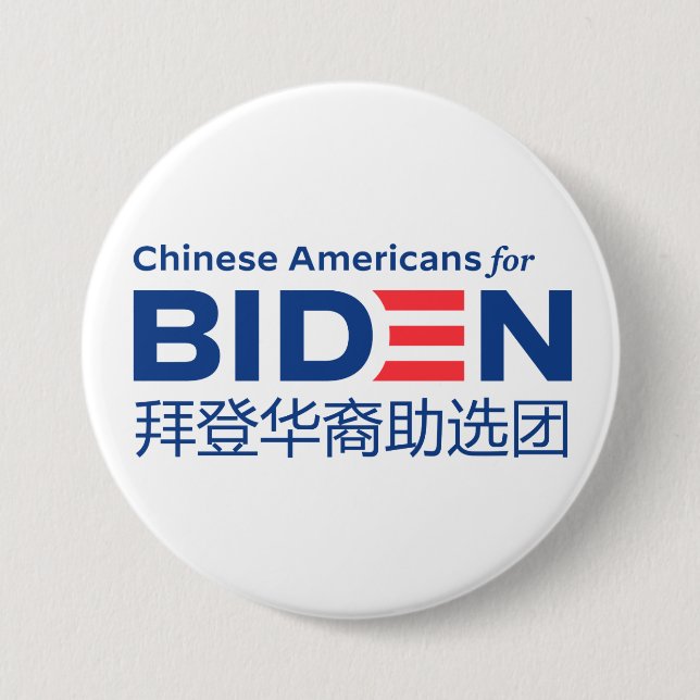 Chinese Americans for Biden 3" Button (Sp) (Front)