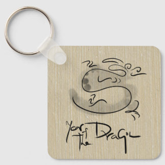Chinese and Vietnamese Cute Dragon Year Monogram K Keychain