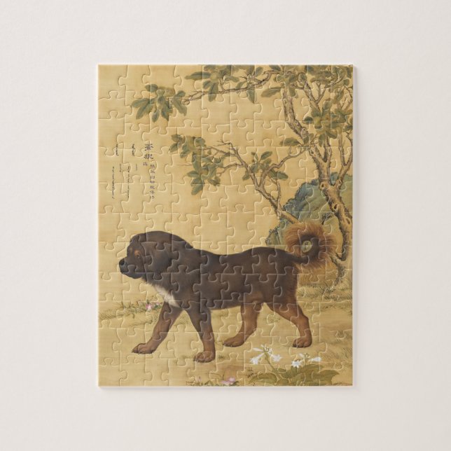 Chinese Art 1747 The Dog  & Flowers  &Tree Pattern Jigsaw Puzzle (Vertical)