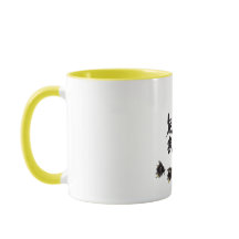 Chinese art with calligraphy & hummelmotive