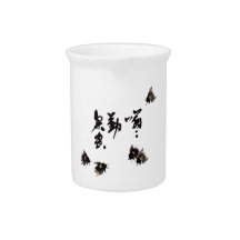 Chinese art with calligraphy & hummelmotive