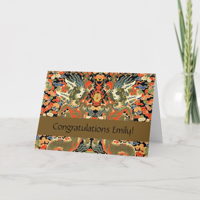 Chinese Asian Dragon Colourful Art Card (Front)