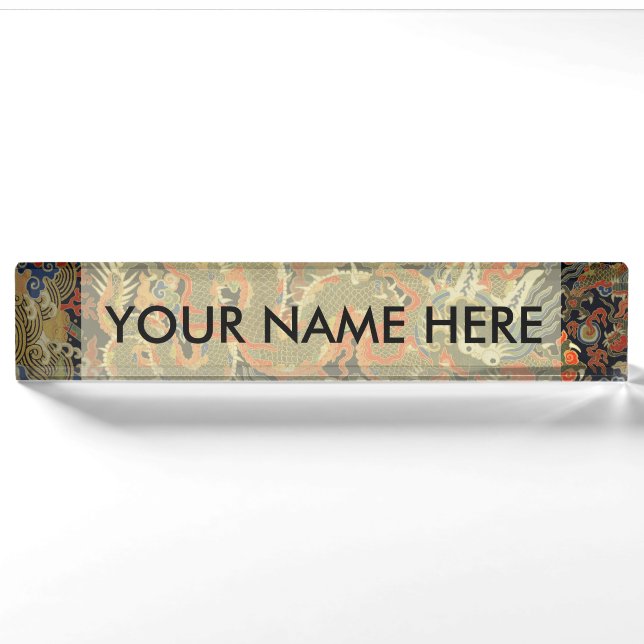 Chinese Asian Dragon Colourful Art Nameplate (Front)