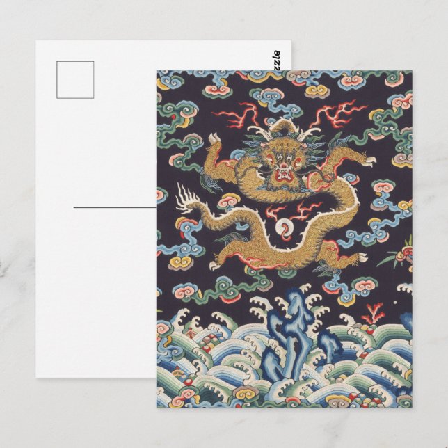 Chinese Asian Dragon Colourful Art Postcard (Front/Back)