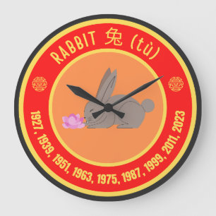 Chinese Astrology Rabbit sign Large Clock