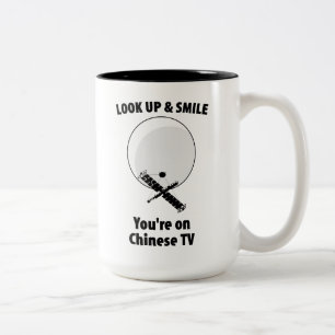 Chinese Balloon Look Up And Smile Two-Tone Coffee Mug