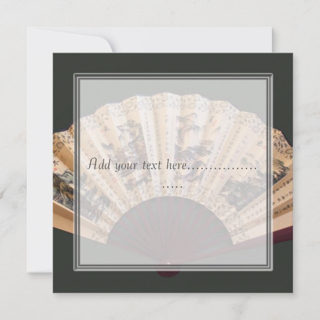 Chinese bamboo and silk fan blank invitations. invitation (Front)