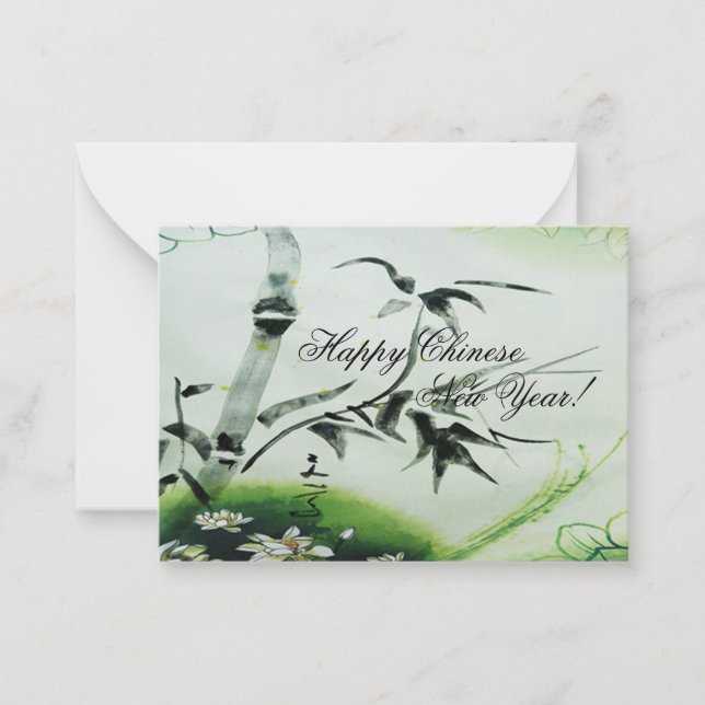 Chinese Bamboo In Painting Style Card (Front)