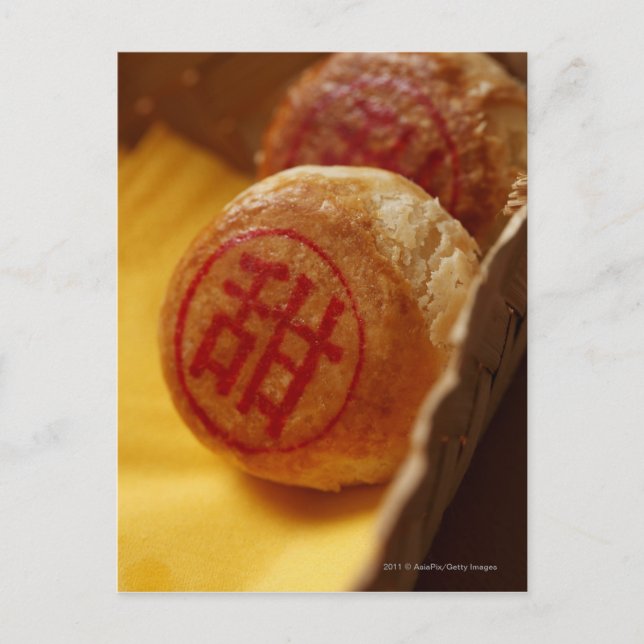 Chinese bean paste pastry with Chinese character Postcard (Front)