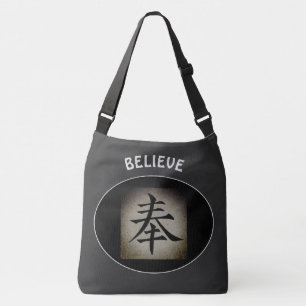 Chinese BELIEVE Asian Symbol Personalized Crossbody Bag