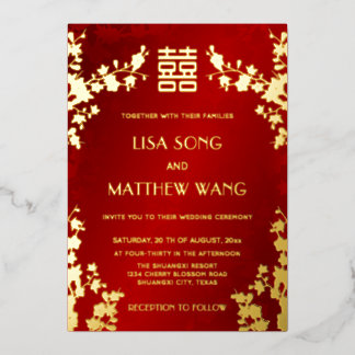Chinese Bilingual | Red Cherry Blossom Wedding