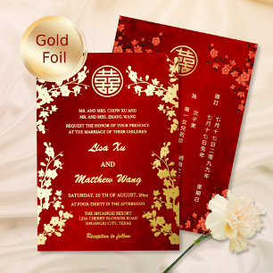 Chinese Bilingual   Red Cherry Blossom Wedding