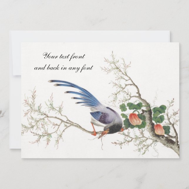 Chinese Bird Painting Invitation (Front)