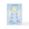 Chinese Birthday Cake And Candles Card