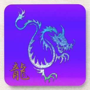 Chinese Blue Dragon on Purple Drink Coasters