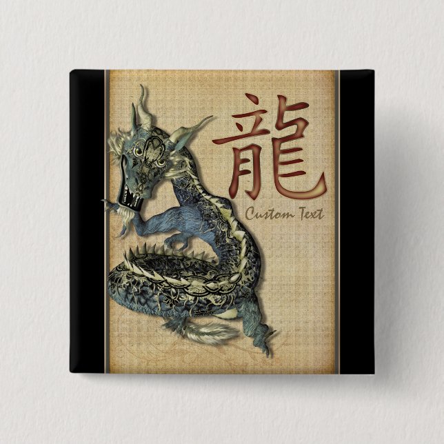 Chinese Blue Dragon Personalized Button (Front)