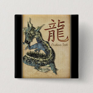 Chinese Blue Dragon Personalized Button