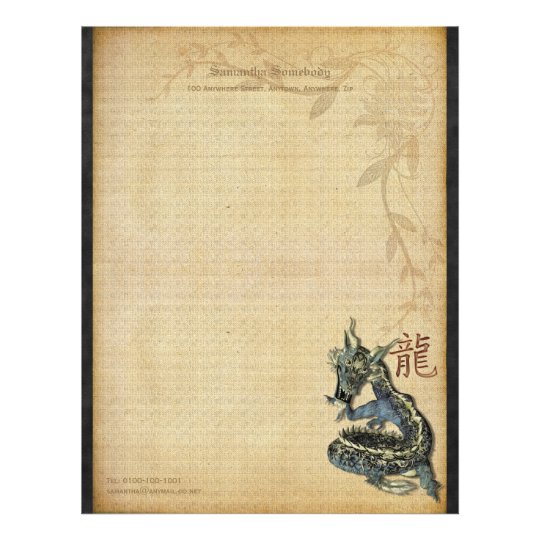 Dragon writing paper