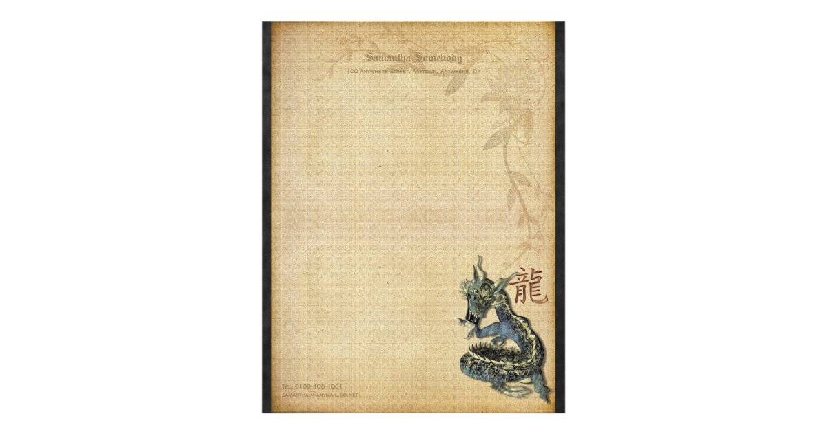 Dragon writing paper