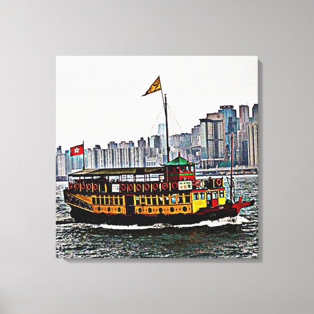 Chinese Boat Victoria Harbour Hong Kong Canvas Print (Front)