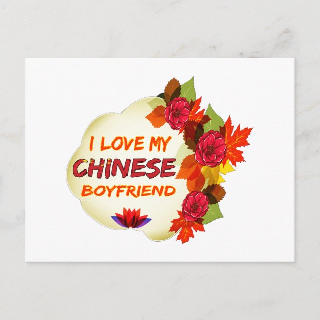 Chinese Boyfriend Design Postcard (Front)