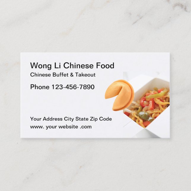 Chinese Buffet And Takeout Restaurant Business Card (Front)