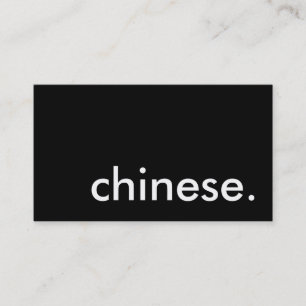 chinese. business card