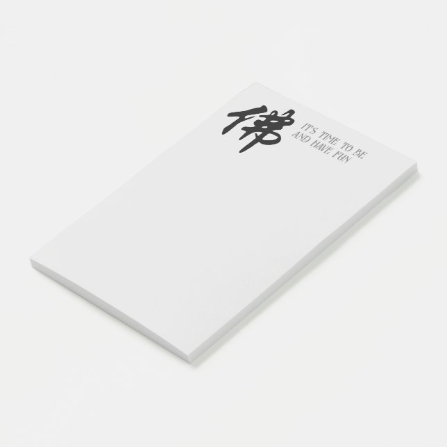 Chinese Caligraphy - Buddha 1 Post-it Notes (Angled)