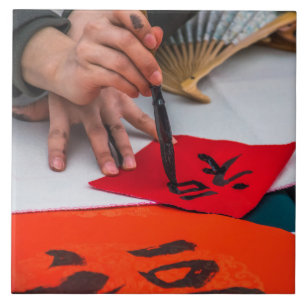 Chinese Calligraphy ceramic tile