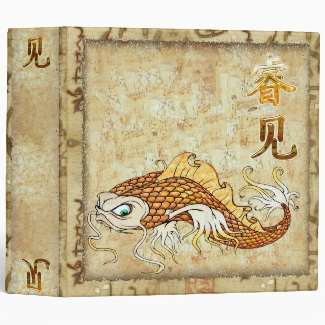 Chinese Catfish KNOWLEDGE Traditional Binder (Front/Spine)
