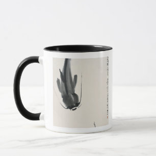 Chinese Catfish Mug