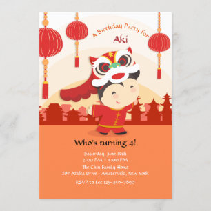 Chinese Celebration Invitation