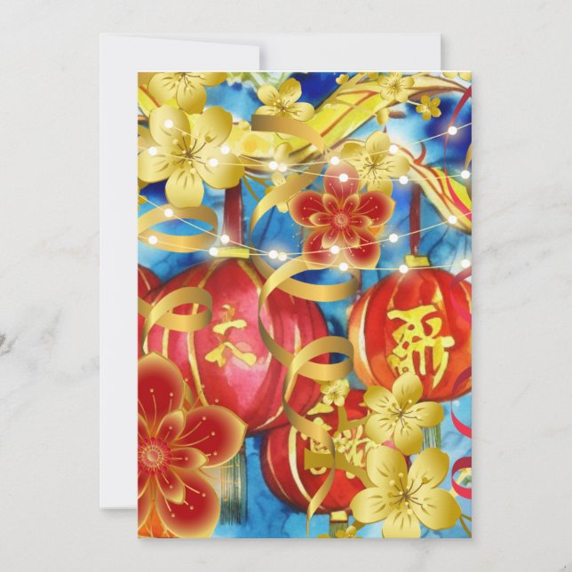 Chinese Celebrations Holiday Card (Front)