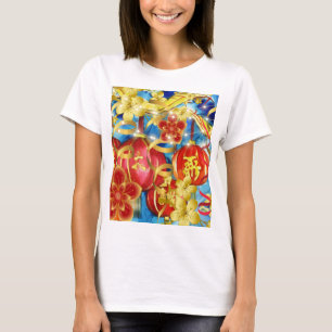 Chinese Celebrations T-Shirt