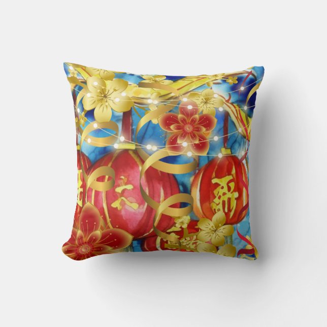 Chinese Celebrations Throw Pillow (Front)