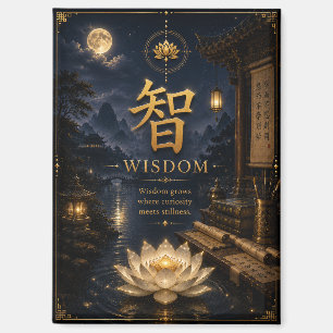 Chinese Character 智 Wisdom (Zhi) Lotus Magnet