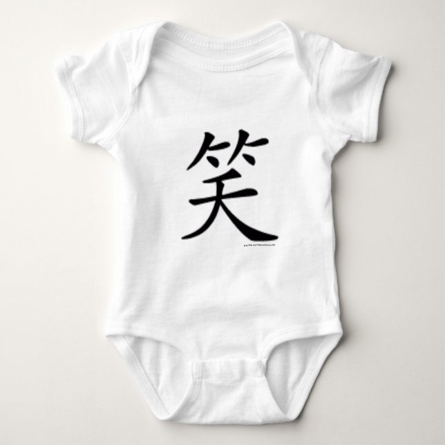 Chinese Character LAUGH T-Shirt (Front)