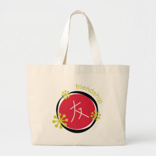 Chinese Character Symbol Friendship Gift Large Tote Bag