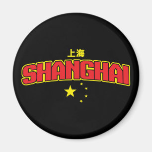 Chinese City Shanghai "Team" Magnet