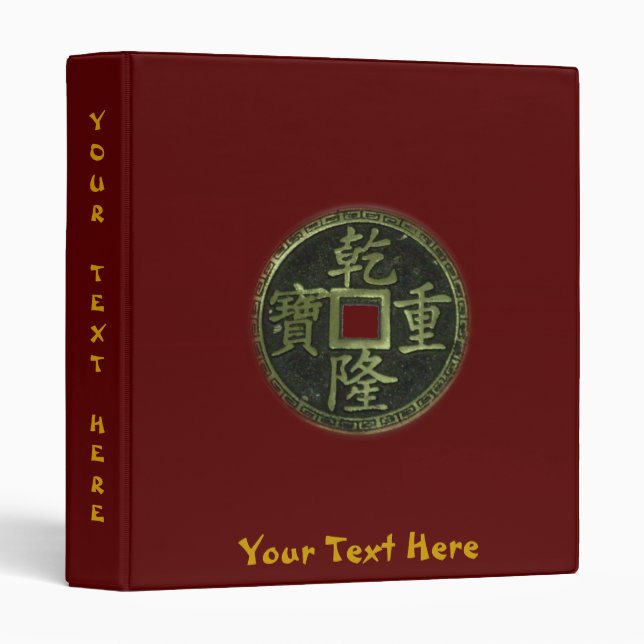 Chinese Coins Avery Binder (Front/Spine)